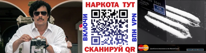 Купить наркотик Курлово Амфетамин  LSD-25  МАРИХУАНА  Гашиш 