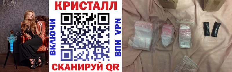 АМФ VHQ  Курлово 