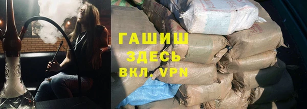 марки nbome Белоозёрский