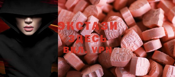 марки nbome Белоозёрский