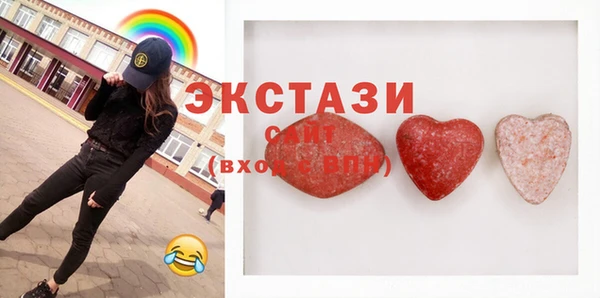 mix Белокуриха