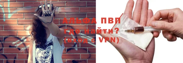 марки nbome Белоозёрский