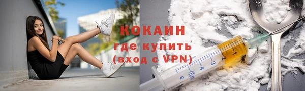 гашиш Беломорск
