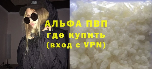 mix Белокуриха
