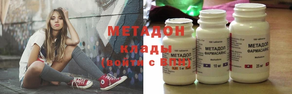 mix Белокуриха