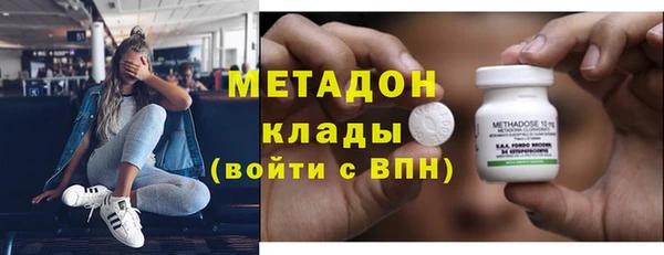 mix Белокуриха