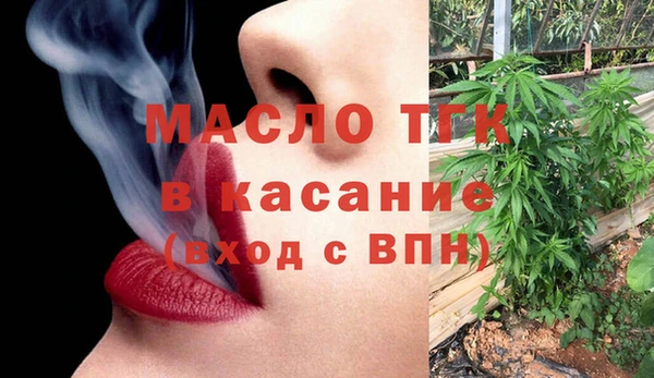 марки nbome Ростов