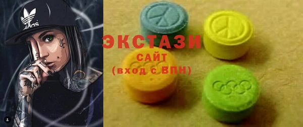 марки nbome Белоозёрский