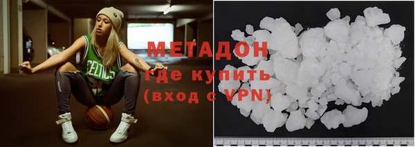 PSILOCYBIN Сатка