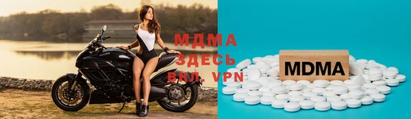 марки nbome Белоозёрский