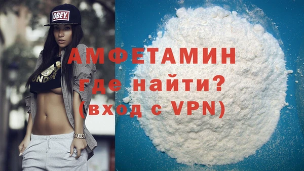 гашиш Беломорск