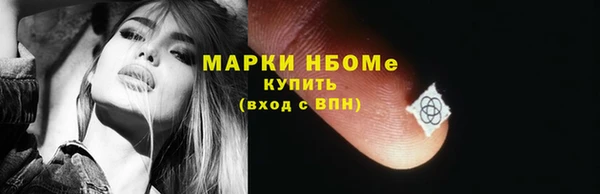 mix Белокуриха