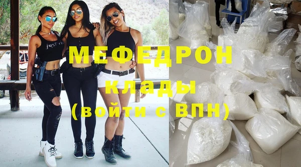 марки nbome Белоозёрский