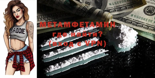 apvp Сафоново