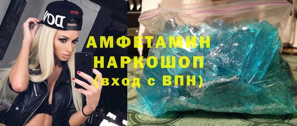 mix Белокуриха