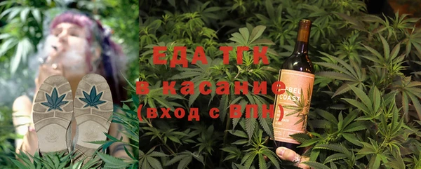 гашиш Беломорск