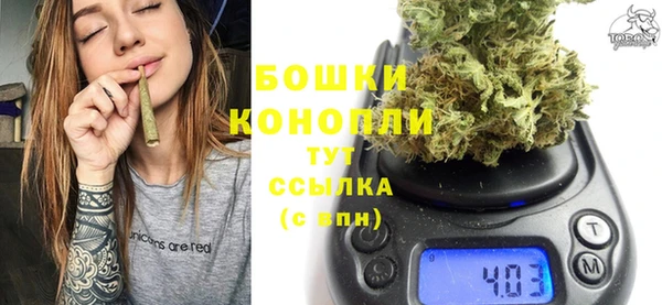 гашиш Беломорск