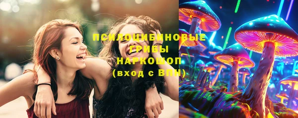 марки nbome Белоозёрский