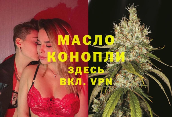 mix Белокуриха