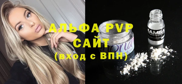 mix Белокуриха