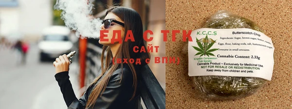 mix Белокуриха