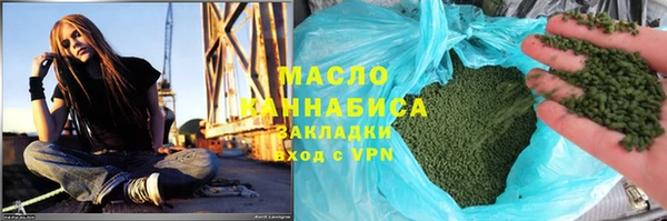 гашиш Беломорск