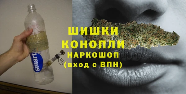 марки nbome Белоозёрский