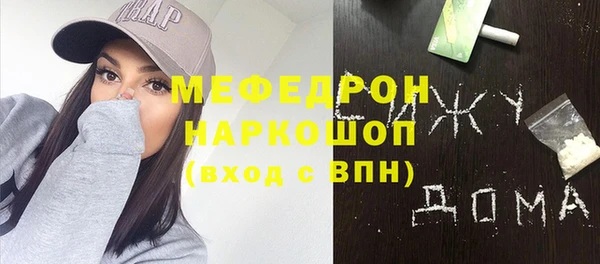 mix Белокуриха