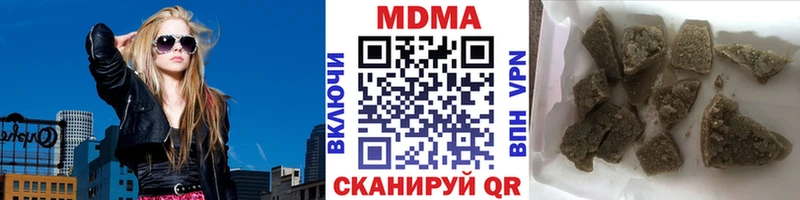 MDMA VHQ  Курлово 