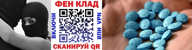 Первитин пудра  ссылка на мегу как зайти  Курлово 