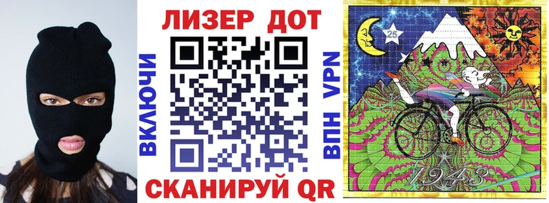 продажа наркотиков  Курлово  Марки N-bome 1,5мг 