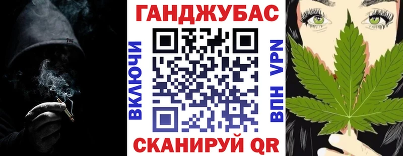 наркотики  блэк спрут сайт  Конопля SATIVA & INDICA  Курлово 